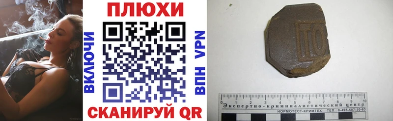 Виды наркоты Нерюнгри Псилоцибиновые грибы  Амфетамин  Меф мяу мяу  КОКАИН  Гашиш 