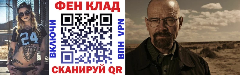 Амфетамин 98%  Нерюнгри 