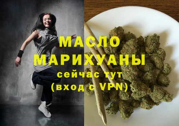 герыч Гусев
