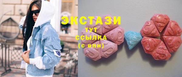 синтетический гашиш Кропоткин