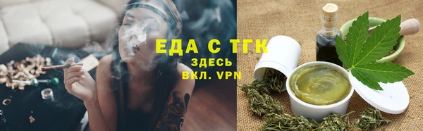 гидра Кстово