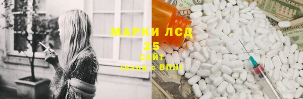 герыч Гусев