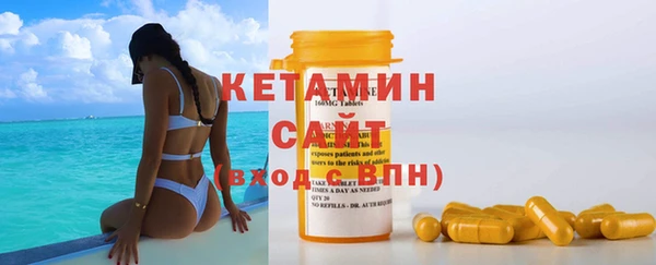 герыч Гусев