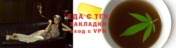 меф VHQ Крымск