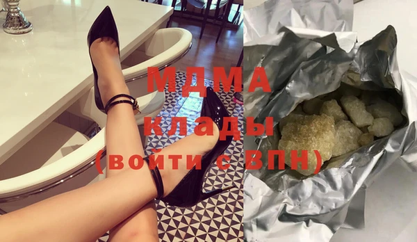 герыч Гусев