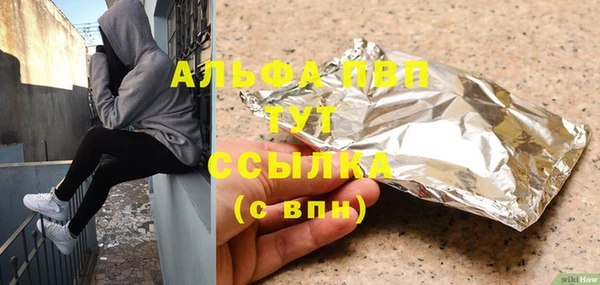 герыч Гусев