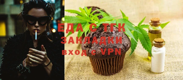 герыч Гусев