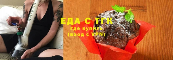 герыч Гусев