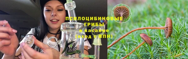 герыч Гусев