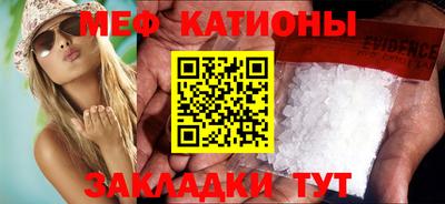 гашик Заволжье