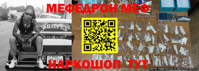 кокаин VHQ Аргун