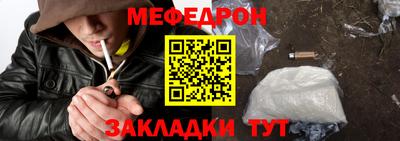 кокаин VHQ Аргун