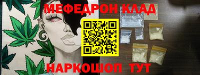 кокс Дубна