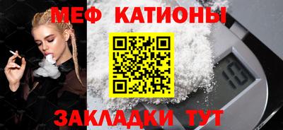 кокс Дубна