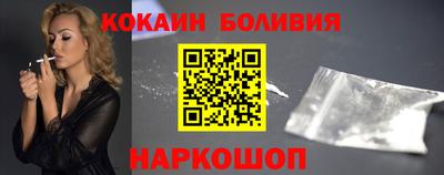 марки lsd Апрелевка