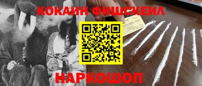 марки lsd Апрелевка