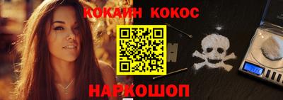 меф VHQ Донской