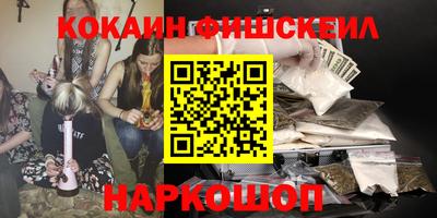 марки lsd Апрелевка