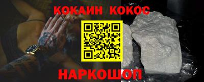 марки lsd Апрелевка