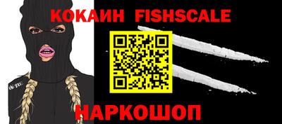 меф VHQ Донской