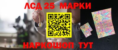 кокс Дубна
