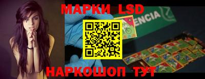 меф VHQ Донской