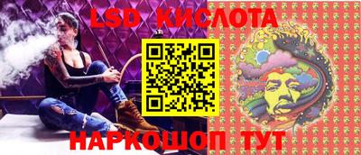 кокс Дубна