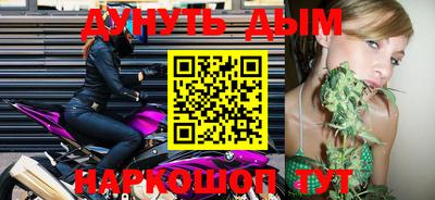 кокаин VHQ Аргун