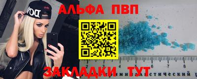 кокс Дубна