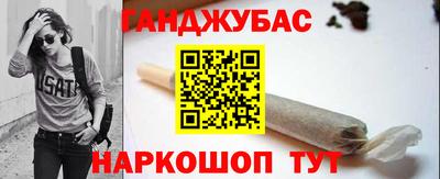 дмт Апшеронск