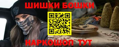 кокс Дубна