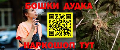 марки lsd Апрелевка