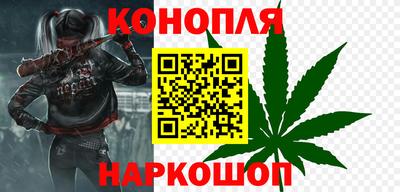 кокаин VHQ Аргун