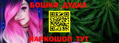 кокаин VHQ Аргун