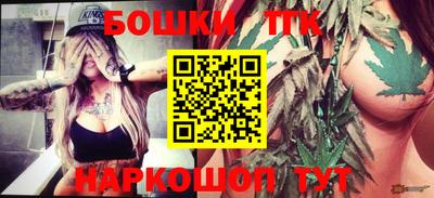 марки lsd Апрелевка