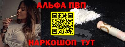 меф VHQ Донской