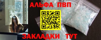 марки lsd Апрелевка