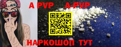 меф VHQ Донской