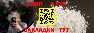 марки lsd Апрелевка