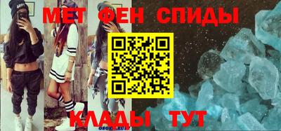 трава Донецк