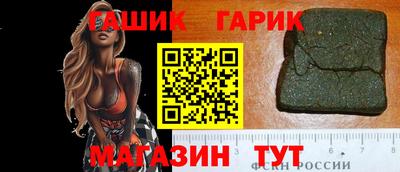 кокс Дубна