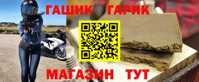 кокаин VHQ Аргун