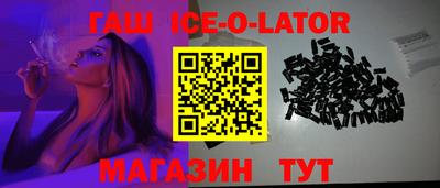 дмт Апшеронск