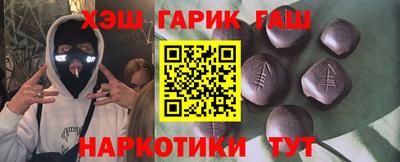 кокаин VHQ Аргун