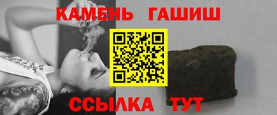 марки lsd Апрелевка