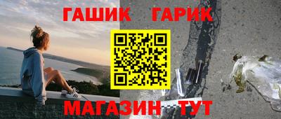 кокс Дубна