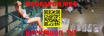 кокс Дубна