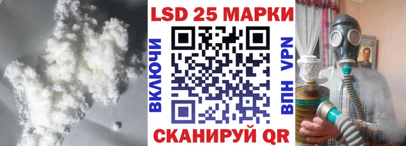 omg маркетплейс  Нерюнгри  Лсд 25 экстази ecstasy 