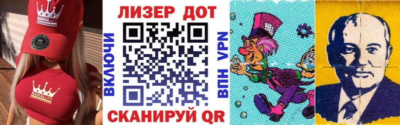 цена   Нерюнгри  Марки N-bome 1,8мг 